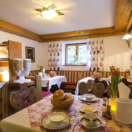 Garni Ferwall 3* Гальтюр