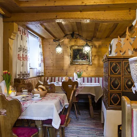 Garni Ferwall 3* 갈투르